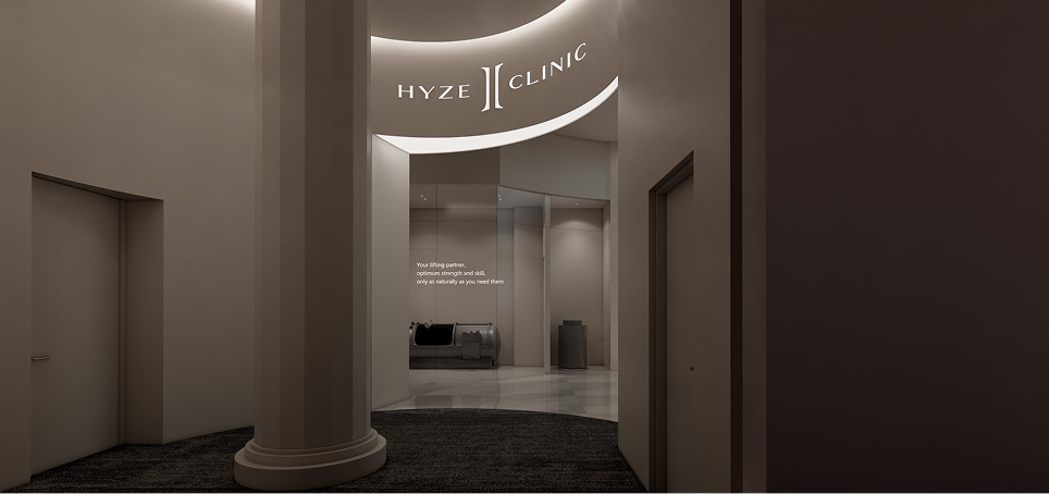 HYZE+ CLINIC 프리미엄 공간